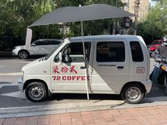 -72 COFFEE(东朝阳路店)