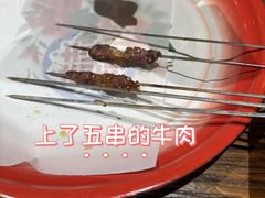 -北丐先生·野馄饨烧烤(泰达E街区店)