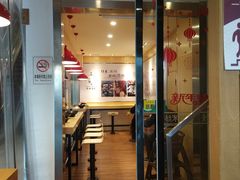 门面-老妈米线(金座店)