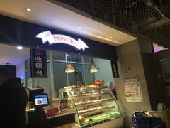 -盒马鲜生(大成店)