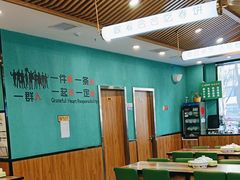-合合春饼(潘家园店)