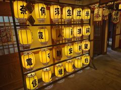 -E+有冰工厂·昆仑寒宫2(五角场店)