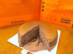 -KUMO KUMO甜品·冰淇淋(深圳壹方城店)