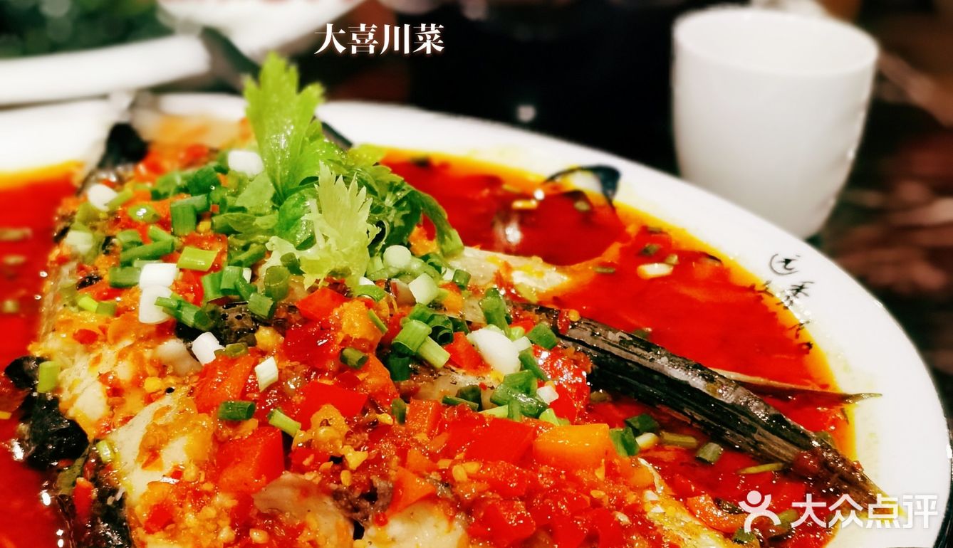黑龙潭剁椒大鱼头🐟，🌶️辣安逸了！