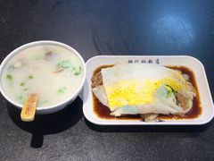皮蛋瘦肉粥-银记肠粉店(中山一路店)