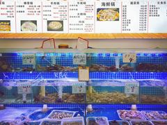 水产区-大杰海鲜锅(基隆路店)