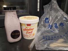 -老鼎丰(靖宇街总店)