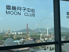 -雪梅月子中心(华侨城店)