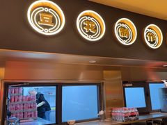 -师烤·豆花烤鱼(广州荔湾扬韬广场店)
