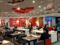 大堂-72街荷叶饭(东方宝泰广场店)