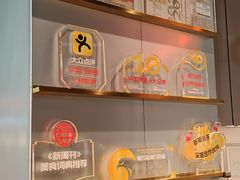 -探鱼·鲜青椒爽麻烤鱼(领展购物广场店)