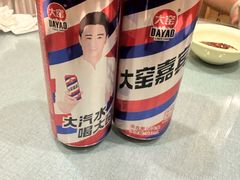 -春花民族美食(佳木斯总店)