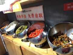油渣-湘人龙记老长沙米粉(华普国际大厦店)