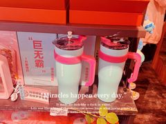 -酷乐潮玩(荟聚中心店)