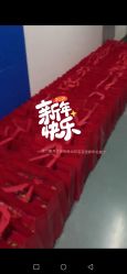 -臻康乃馨月子中心(集美店)