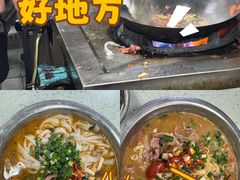 -舒记粉店(七星路店)