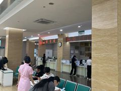 -广州仁爱天河医院