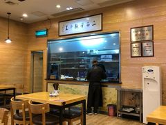 -裕兴记(东门町店)