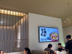 -关东小磨东北菜(漕河泾印象城店)