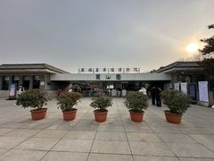 -秦始皇帝陵博物院-丽山园