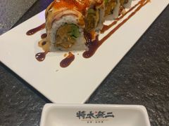 秋天的童话-将太无二·北美传奇寿司(荟聚购物中心西红门店)