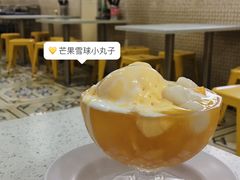 -芬芳甜品(同福路店)