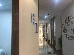 点击看大图 -丽美妍医疗美容·皮秒·立体分层抗衰