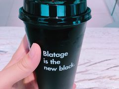 -BLATAGE COFFEE