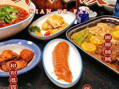 -苏浙徽·江南荟·本味融合菜(相城方圆里店)