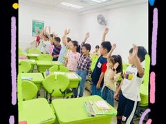 -新东方学习规划(交大常春藤校区)