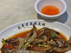 生腌虾-长平老姿娘夜粥(平东一街店)