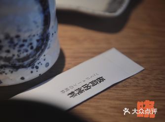 ️这家店的免费鱼汤真的太好喝了