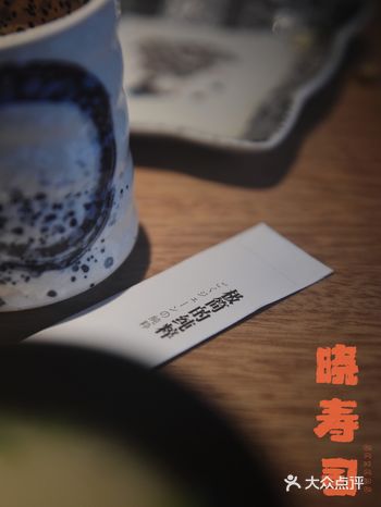️这家店的免费鱼汤真的太好喝了