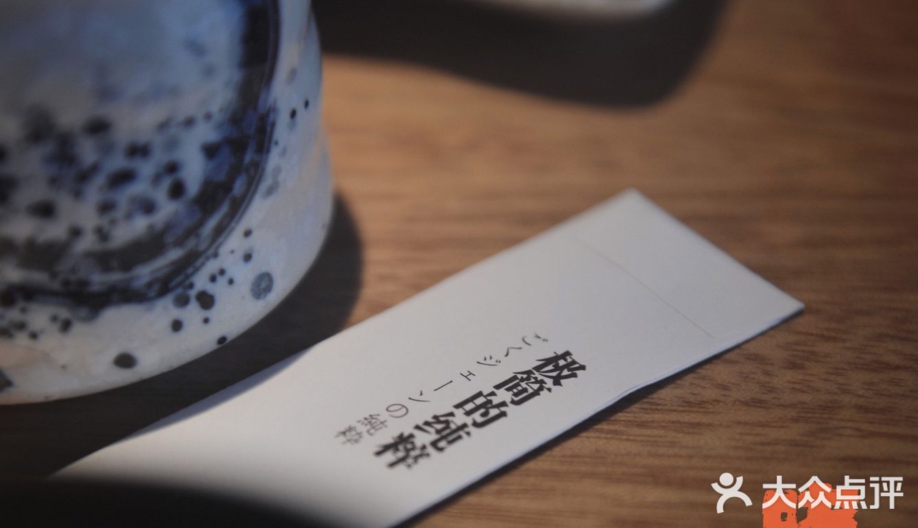 ❗️这家店的免费鱼汤真的太好喝了