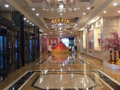 -沈阳皇朝万鑫酒店