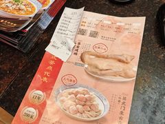 -蒸武门·广式茶点(石滩店)