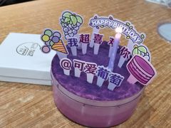 -好利来(清华南门店)