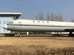 -中国航空博物馆