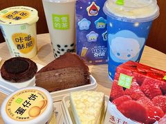 -奈雪的茶(汇一城pure店)