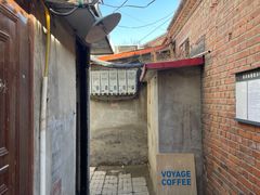 -VOYAGE COFFEE(北锣鼓巷店)