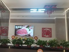 -倍儿红喜临门火锅(文兴路店)