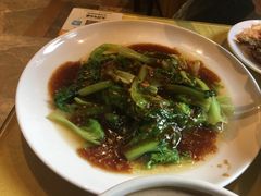 -留芳·文旅古月楼(老街店)