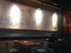 -渝是乎酸菜鱼(龙旗购物中心店)