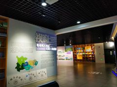 -广州市城市规划展览中心