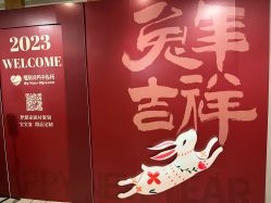 -爱陪伴尊享月子中心(国际店)
