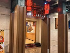 -汉城馆·烤肉火锅餐厅·韩国烤肉(河北云瑧世纪大饭店)