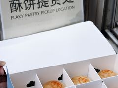 -上海新锦江大酒店