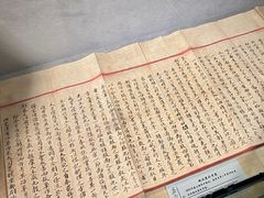 -上海蔡元培故居陈列馆