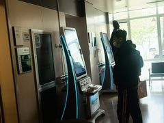 -中国中医科学院望京医院(院本部)