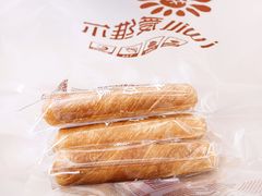 -爱维尔阳光蛋糕(东港新村店)
